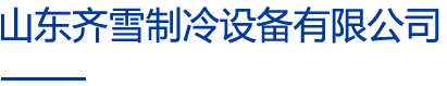 進(jìn)口光譜儀